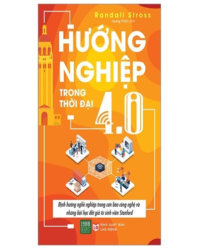 Nhà xuất bản tổng hợp
